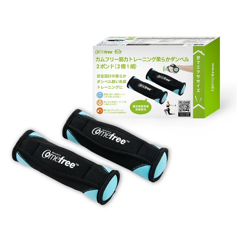 ※ 製造日期與有效期限，商品成分與適用注意事項皆標示於包裝或產品中 ※ 本產品網頁因拍攝關係，圖檔略有差異，實際以廠商出貨為主 ※ 本產品文案若有變動敬請參照實際商品為準