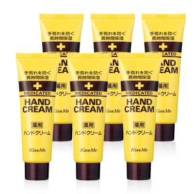 奇士美手部保濕修護霜