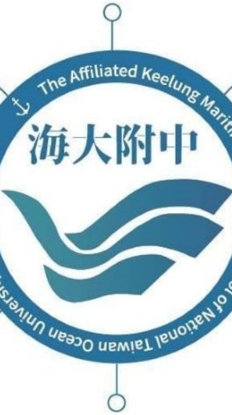 海大附中 114 一年級 學藝股長