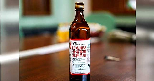 搶購一空別怕！　本週起6千多家健保藥局開賣小瓶裝防疫酒精