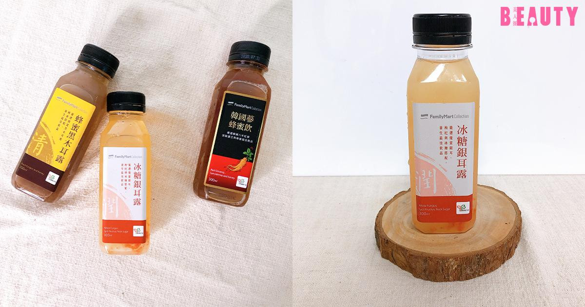 鮮榨蘋果汁 價格：35元／265ml