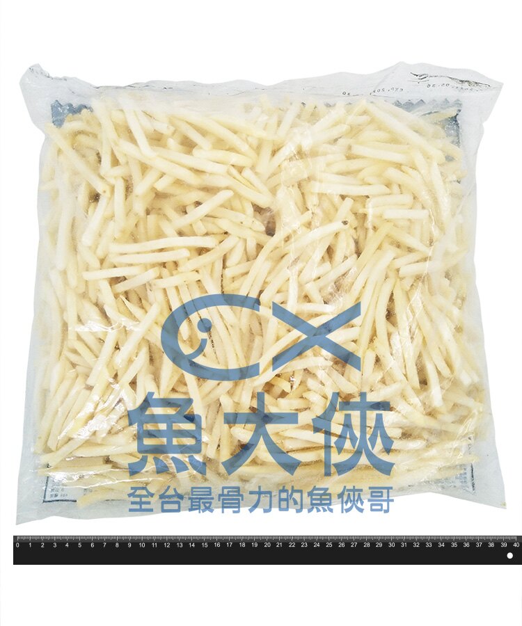 防疫囤貨 防疫吃貨免驚~周一到周五中午12點前下單，當日出貨隔日到件，在家免外出安心採買