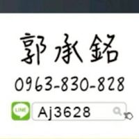 系統櫃安裝代工