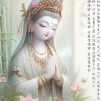 永信通訊行