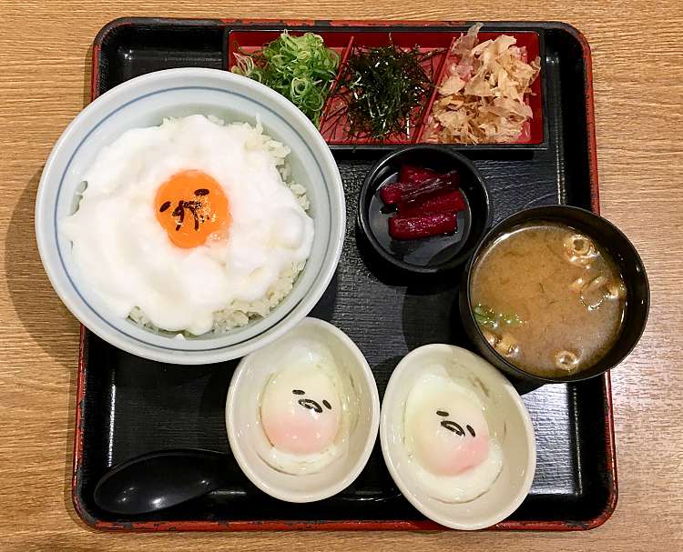 メニュー 極楽湯 お食事処 吹田店 ごくらくゆ 岸部南 岸辺駅 その他飲食店 By Line Place