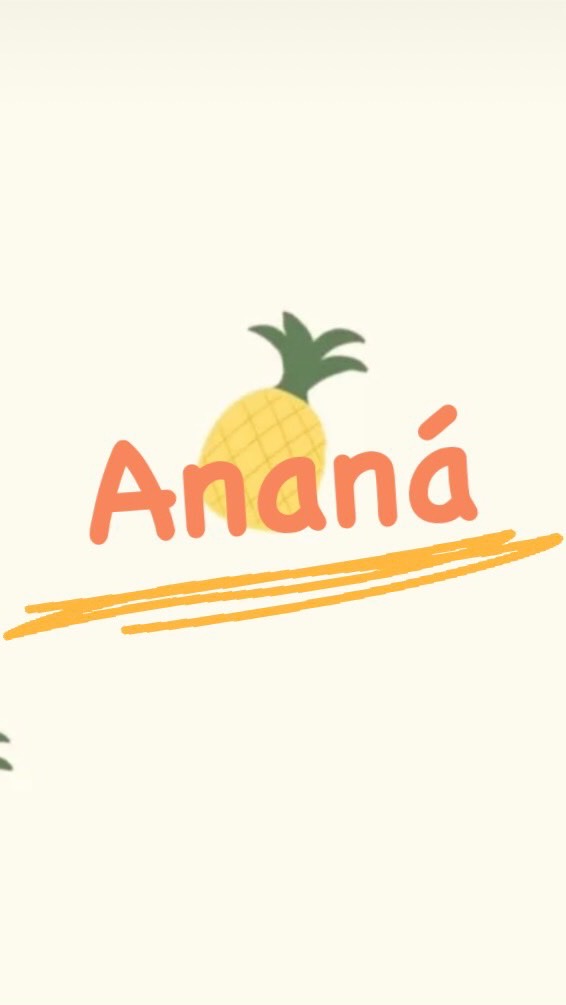 Ananá 阿娜娜代購🛍