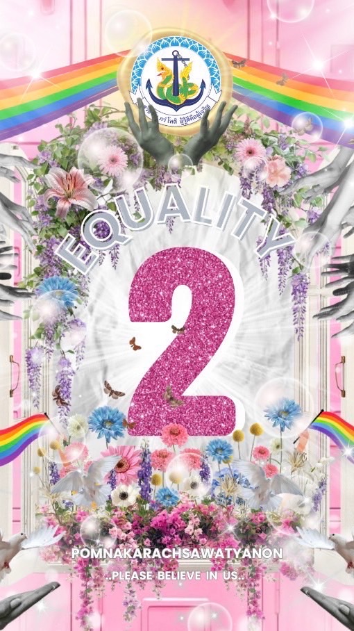 EQUALITY💗
