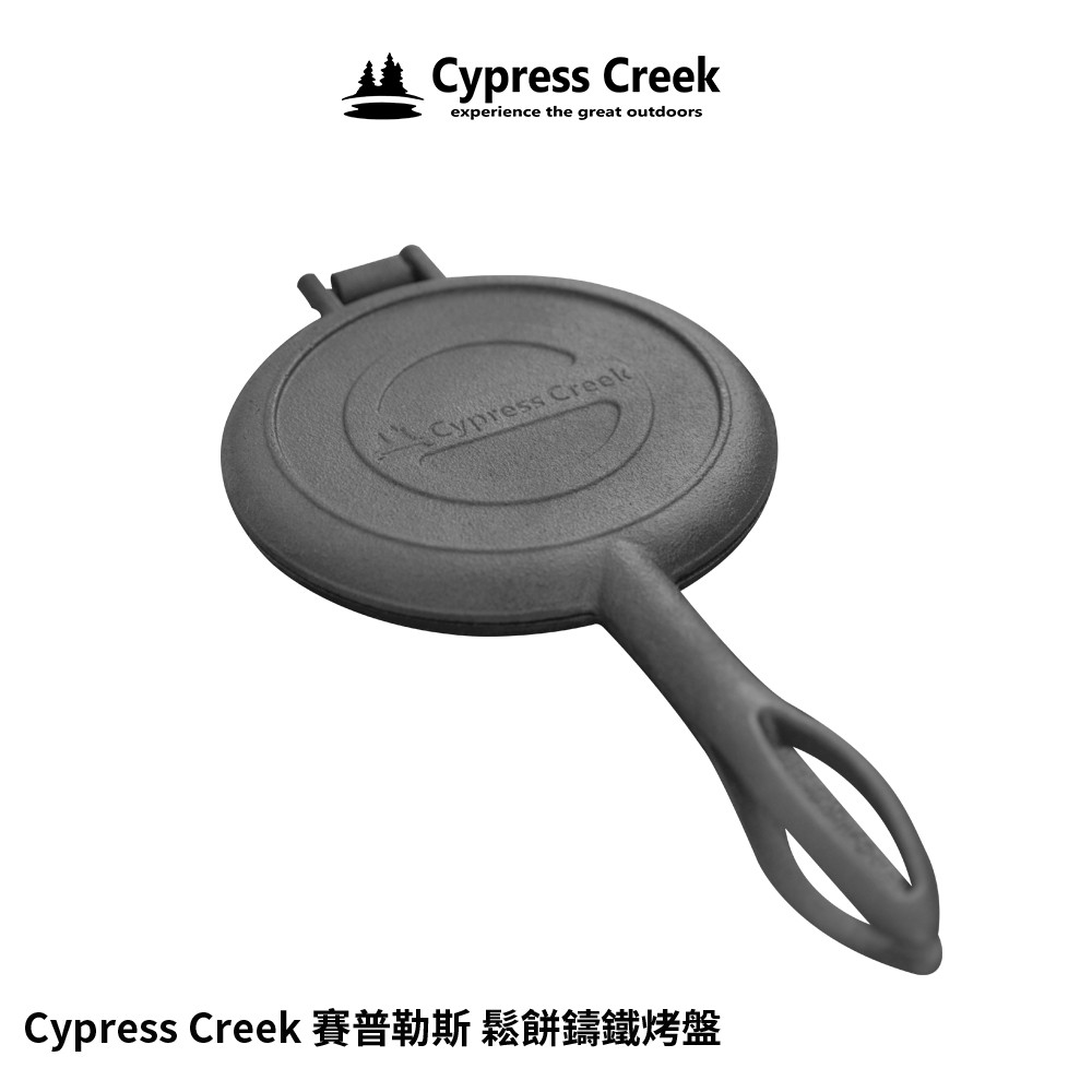 1.第一次使用時，請先用洗碗海綿沾洗碗精，將烤盤全部擦洗並用熱水沖洗乾淨。以上步驟可以重複多次，洗淨後請用乾布擦乾後塗上植物油(沙拉油)於烤盤表面，放進烤箱或焚火台架上加熱，使油能均勻的附蓋在烤盤表面