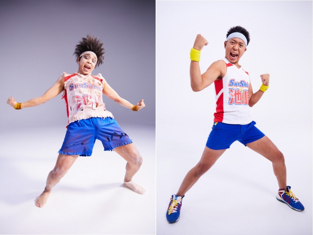 もう見た フワちゃん 鈴木福 サンシャイン池崎のハロウィン動画 フワちゃん 頑張っちゃった