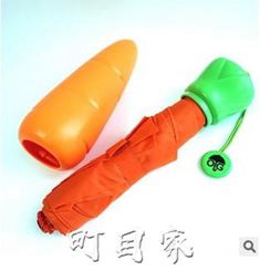 兒童雨傘男小學生香蕉卡通折疊創意辣椒胡蘿卜茄子雨傘送女生朋友