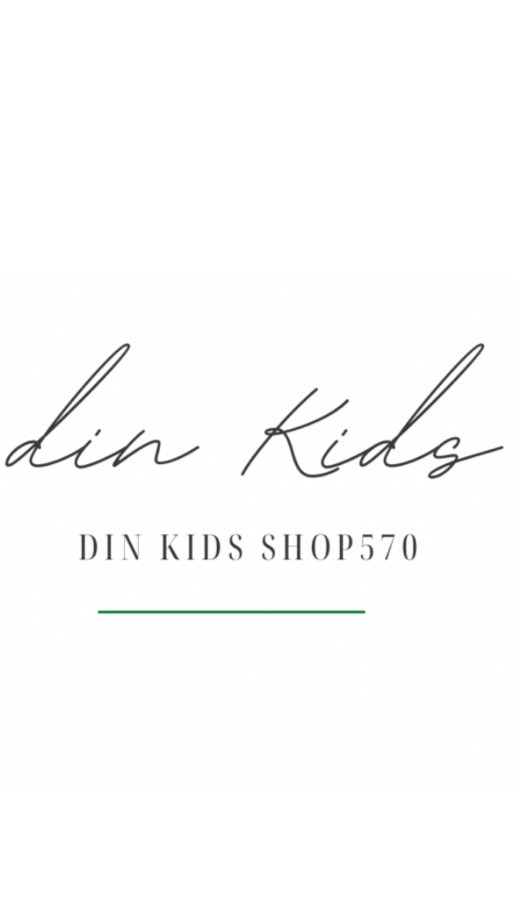 Din Kids570(รับตัวแทน)