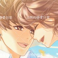 2024白起生賀無料活動