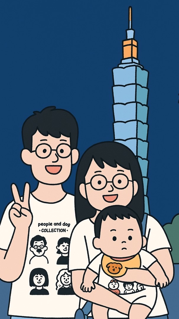 阿陶團購小天地