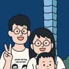 阿陶團購小天地