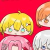 【初代オプ！】とぅるりぷ応援したい ✊🏻‎✨️