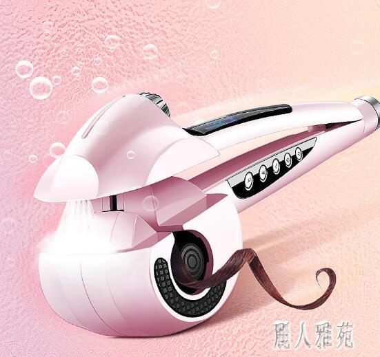 全自動捲髮棒神器懶人電動網紅蛋捲頭兩用不傷髮大捲大波浪內扣女 XN1546『麗人雅苑』