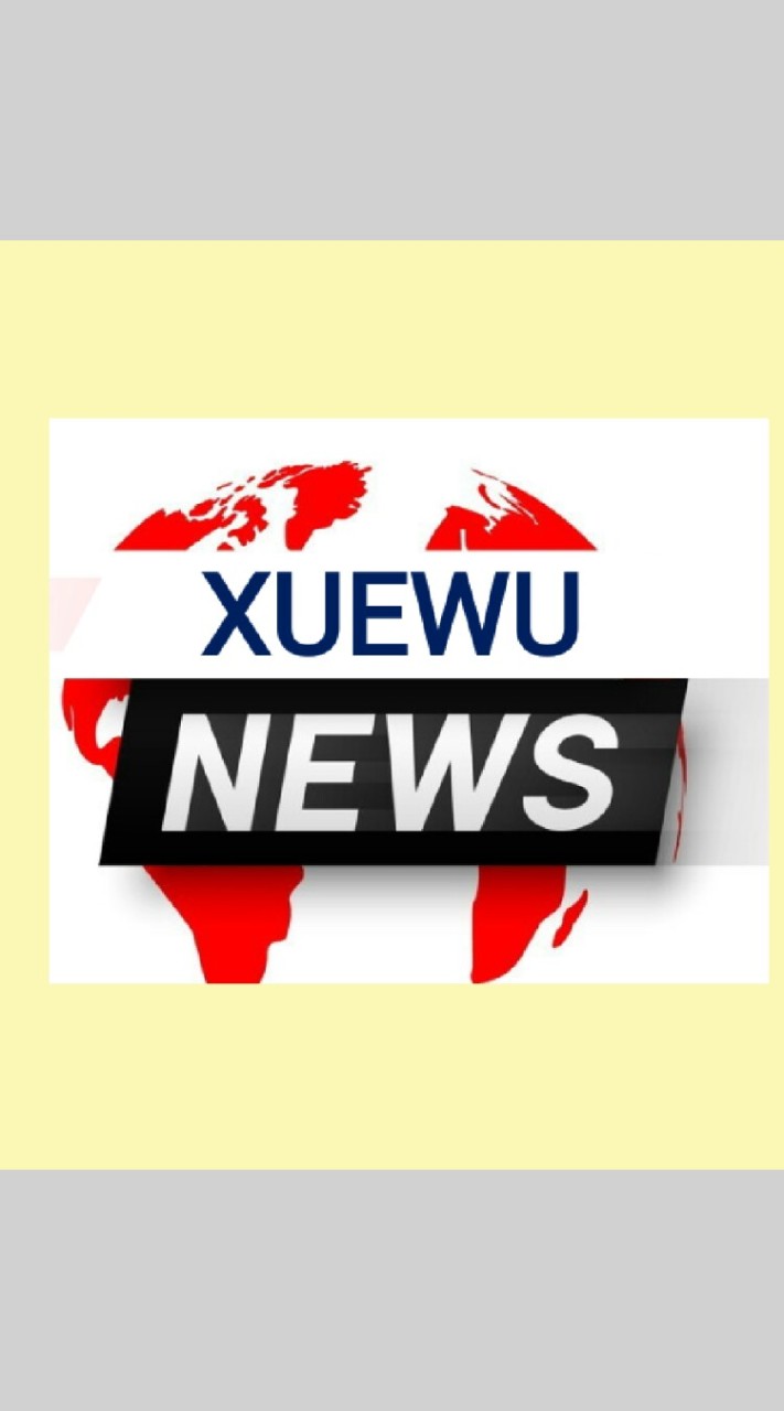 ห้องข่าวเสวียอู้XuewuNews