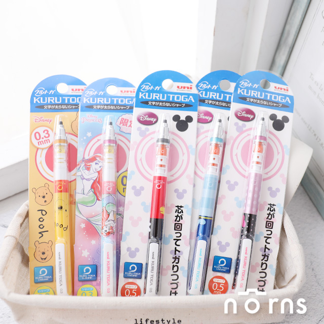 【日貨uni Kuru Toga 360度旋轉自動筆 迪士尼】Norns 防斷芯自動鉛筆 維尼米奇米妮小美人魚 日本文具 正版