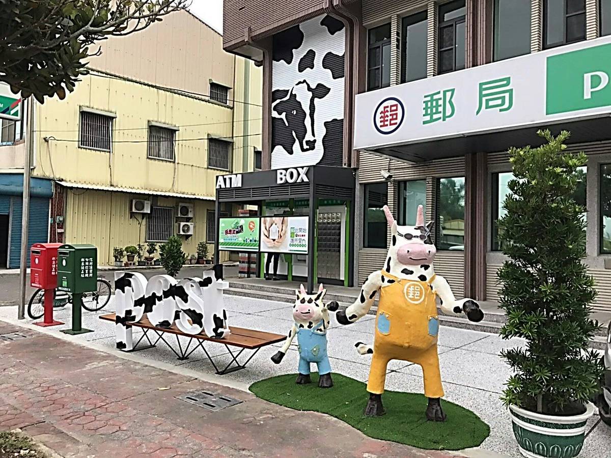 發現打卡新亮點 一板一眼柳營郵局變身超萌網紅 勁報 Line Today