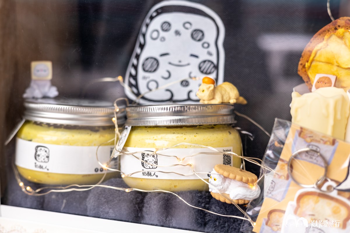 別只買奶凍捲！宜蘭９大必買伴手禮：巨無霸可頌、爆漿饅頭、阿嬤牌沾粉麻糬