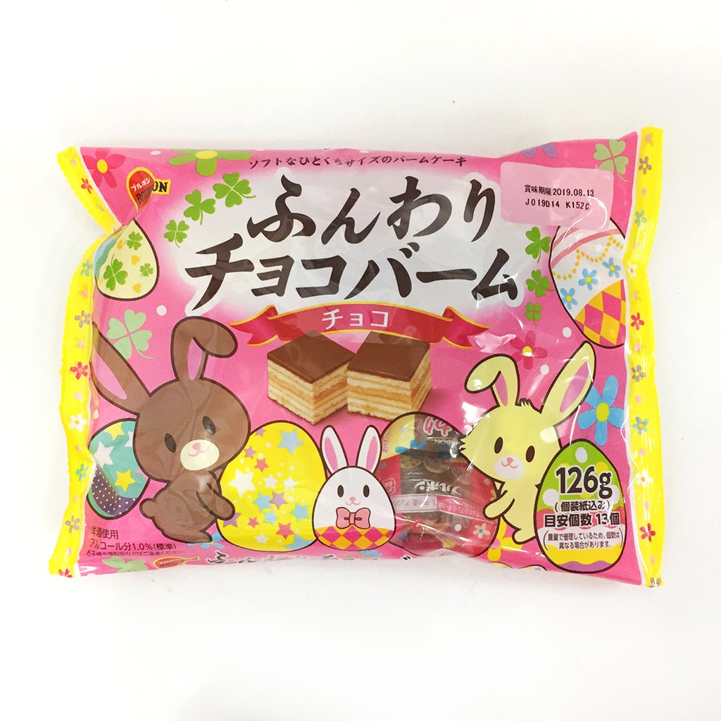 北日本Bourbon 巧克力千層蛋糕 126g