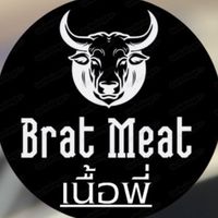 เนื้อพี่    ร้านใหญ่จันทบุรี