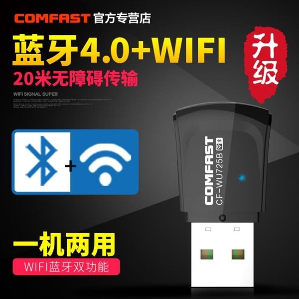 全館支持開發票，外島派送我們這邊各種商品都有在賣唷，有什麼需要可以在商品問與答留言唷！