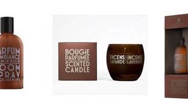 結合古典與頂級香氣交織出低調奢華的暖冬之曲