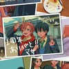 私立パラの丸高校なりきり