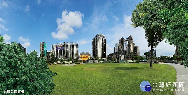 位6500坪綠地向陽公園旁中路特區新建案親民價格吸引首購族 台灣好新聞 Line Today