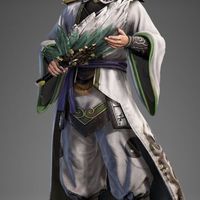 Dynasty legends 2