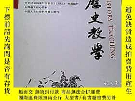 下單前【商品問與答】詢問存貨！超重費另計！商品由中國寄至臺灣約10-15天不包含六日與國定假日！
