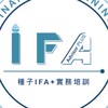 種子IFA+｜以諾理財規劃顧問360 °理財規劃