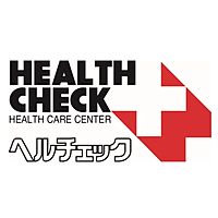 総合健診センター ヘルチェック 公式 Line Official Account