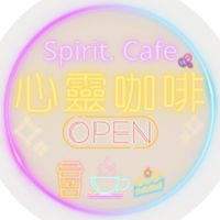 心靈咖啡 團購美食群