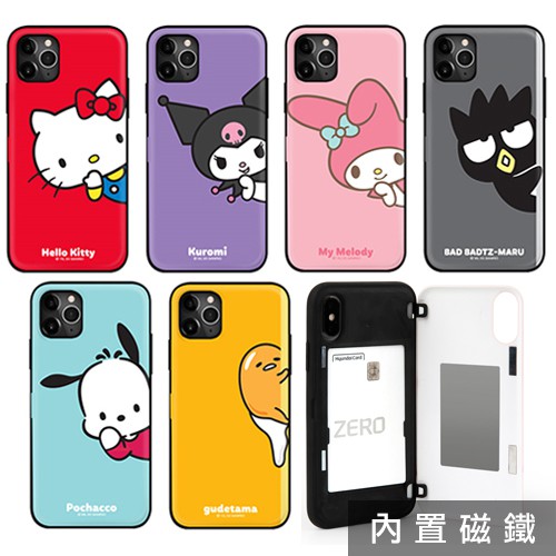 TOUCH-KR 韓國手機殼.手機配件代購 ✈【 代 購 須 知 】➣ 結賬時請留言備註「手機型號」&「圖案樣式或編號」。➣ 週一至週五空運，2~3個工作天抵達台灣開始配送。➣ 週六/週日/韓國節日休