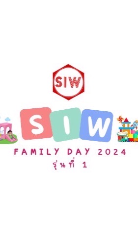 1# SIW Family Day 2024