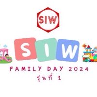 1# SIW Family Day 2024