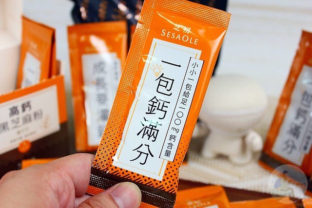 芝初 Sesaole