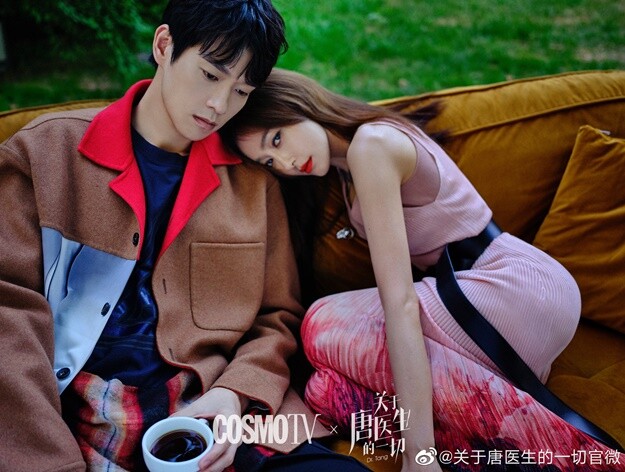關於《我的人間煙火》魏大勳的5件事！曾一個月瘦20公斤、歌唱實力強，還曾簽約韓娛JYP