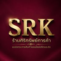 ร้านศิริทรัพย์การค้า 🏬🎏