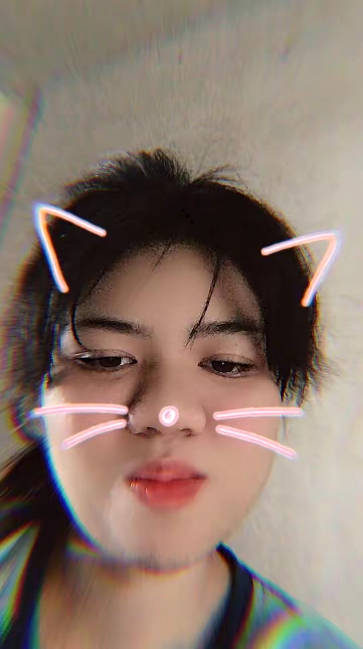 นิ้ง