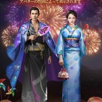 飛信隊～ひしんたい～