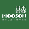 慕森Moosonの日常保養研究室
