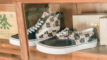 官方新聞 / 招財祈福貓元素注入 Vans Maneki Neko Pack 台日限定搶先發售