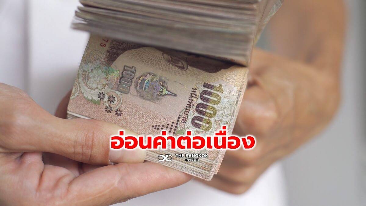 Baht Weakens to 34.65 per Dollar, Money Manager Predicts Further Decline