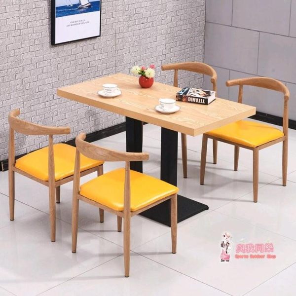 快餐桌椅組合小吃奶茶甜品漢堡店咖啡廳食堂餐飲飯店西餐廳牛角椅