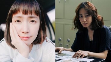 戲裡憔悴，戲外輕熟逆齡！《追兇 500 天》小薰越變越美 3 關鍵～網友：比黑澀會時期還要正！