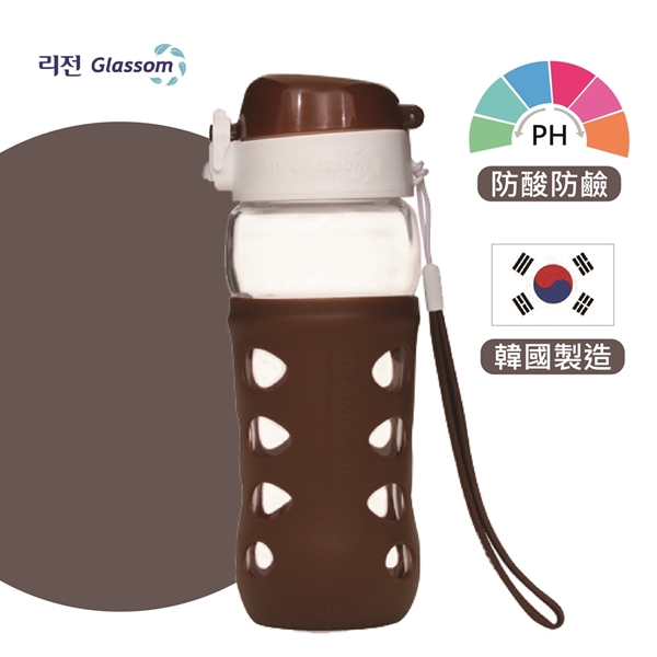 GLASSOM 韓國防漏POP玻璃水瓶450ml-咖啡棕 B-LZG-005