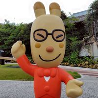 高知県公立小中学校教職員の働き方改革☆